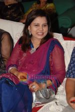 sadhana sargam at the Audio release of album Rraahat in Renaissance club, Andheri west on 17th April 2010 (2).jpg